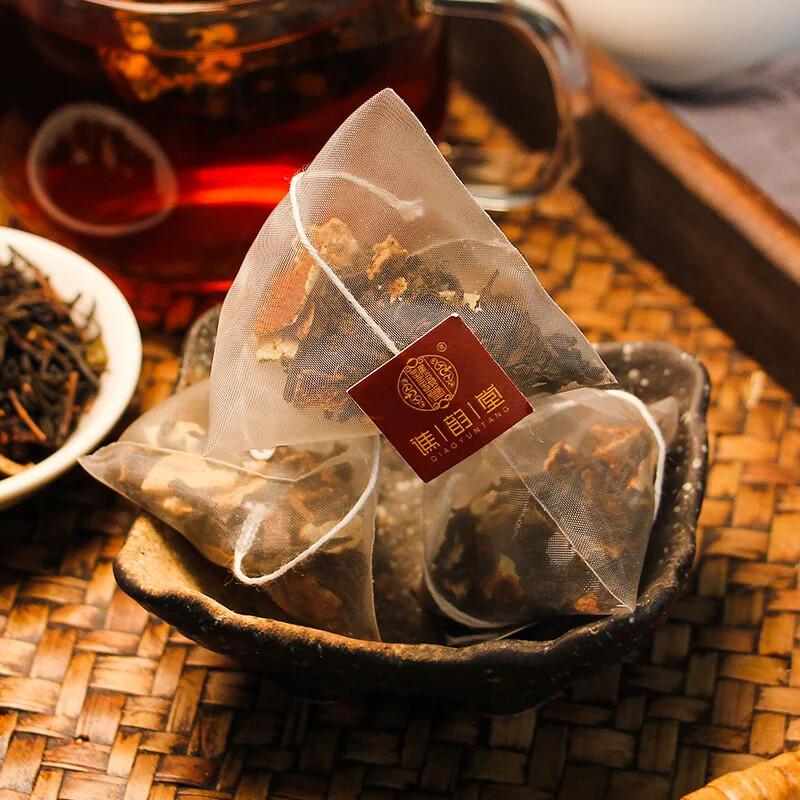 Pu Erh Tea Orange Peel Blend Natural Healthy Herbal Tea 200g Premium
