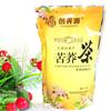 Black Buckwheat Tea 500g Select Tartary Buckwheat Roasted Chinese Herbal Tea