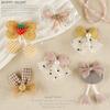 Socks, Shoes And Hats, Decorations, Bows, Hairpins, Accessories, Brooches, Handmade Diy Embroidery Stickers, Clothing, Hair Accessories