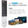 General purpose remote control for Aquos Sharp TV remote control Voice recognition remote control with Aquos remote control GB355SA 00106380590