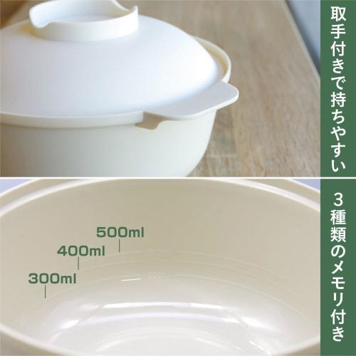 CB Japan Microwave Cooking Pot Ramen Bowl Noodle Maker [Make Ramen in the Microwave] Ivory Easy Cooking Pot in the Microwave Atomico