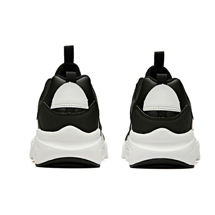 Anta Running Series Phantom Shock Black And White Men Sneakers 111945524R-3
