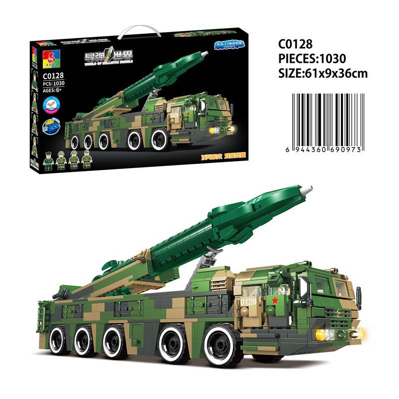 Military Tank Building Blocks Model Toy - Armored Vehicle Assembly Interlocking Set for Kids