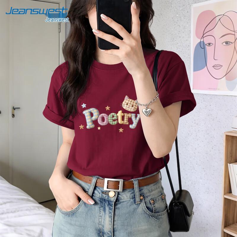 Jeanswest Women s Summer 2026 Printed Pure Cotton T-Shirt S
