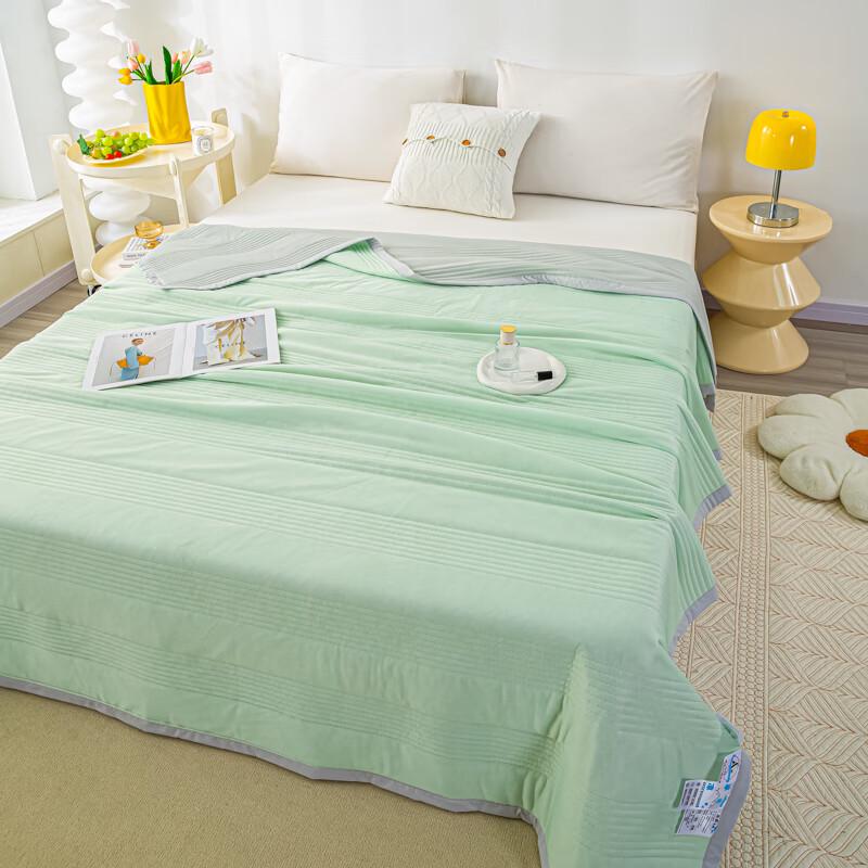 Kühlende Antibakterielle Sommerdecke