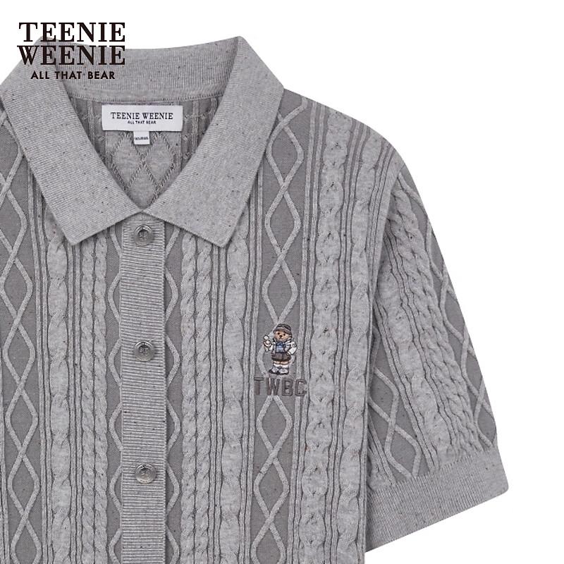 Teenie Weenie Bear Cartoon Knit Cardigan