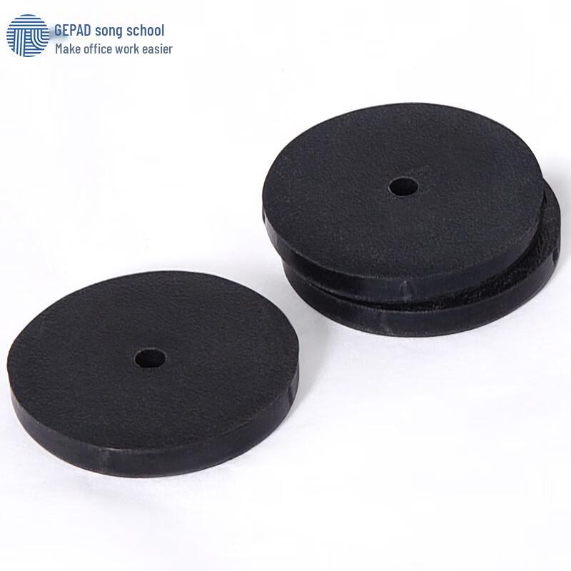 GEPAD Financial Document Binding Machine Accessories CN plug (adapter included)