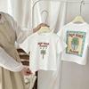 1-7 Age Girl Boy Clothing T-shirt Tops Short-sleeved Round Collar Casual Tshirts Children's Clothes Simple Versatile Kids Tshirt