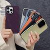 Applicable To Apple 16promax Mobile Phone Case New Denim Pattern 15 Lambskin 14 Silicone Matte 13 Protective Cover 12
