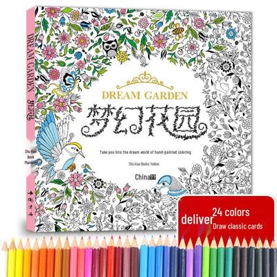 Dream Garden: Mysterious De-stress Books for Adults with Free 24-Color Classic Colored Pencils