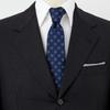 Ogier Silk Regular Yamanashi Melange Small Made in 8cm Wide Men's Tie, Pattern, Pattern, Japan, Business, Stylish,
