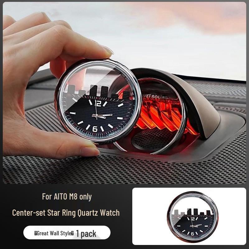 

AITO Wenjie M9 Star Ring Car Clock for Modification