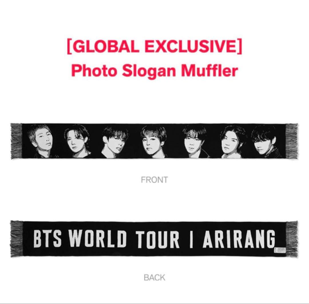 [USED] Korea Limited Edition BTS ARIRANG BUSAN Muffler Towel (Official)