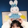Soft Cartoon Rabbit Plush Toys Wearing Bow Lace Dress Plush Elephant Doll  Gift for Couples