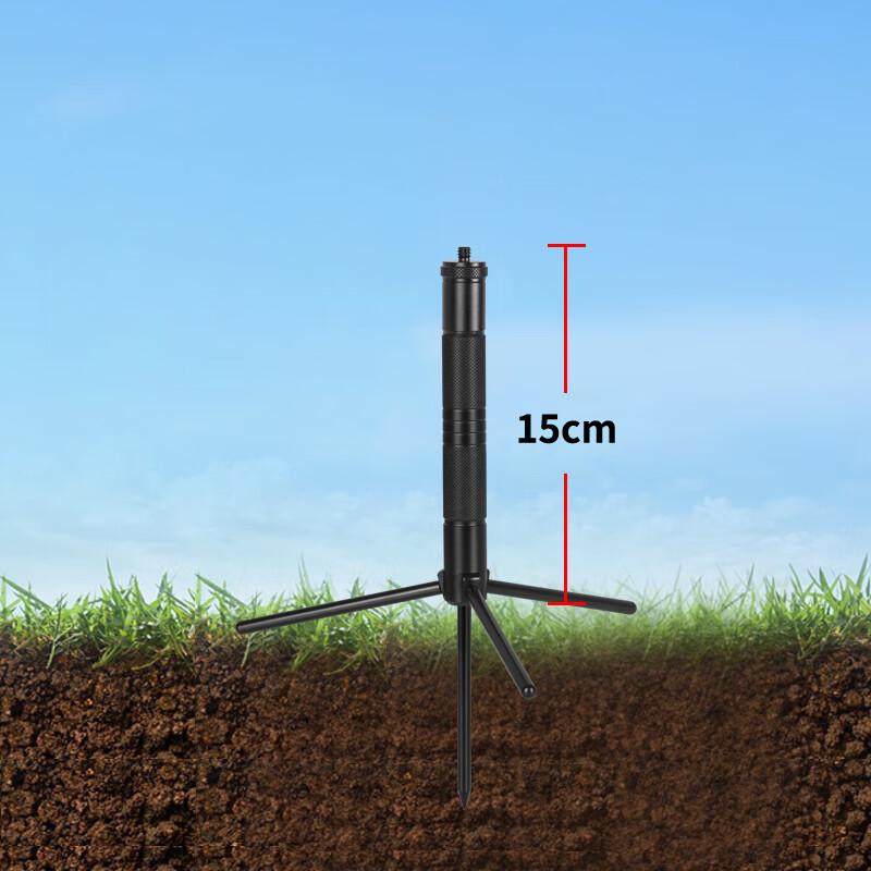 TEXIAN R11 Dual-Use Phone Tripod Stand