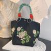 2025 Knitted Hollow-out Flower Handbag: Versatile, Large Capacity, Stylish Souvenir Gift