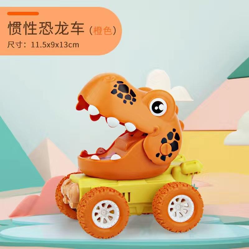 

Press The Dinosaur Car, Shark Car, Baby Cartoon Animal Scooter, Children S Toy Car Model