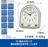 Seiko Clock QM750G Analog Alarm Clock with 31 Pale Gold Pearl and White 139 X 126 X 70mm Melodies, Pearl,