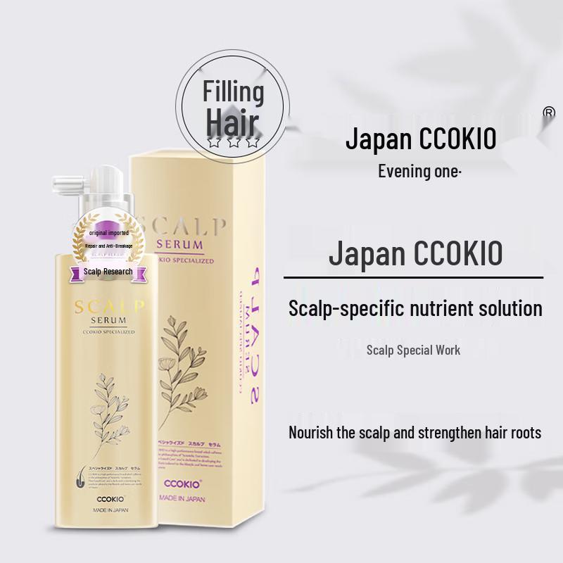 KuYouKe Scalp Nutrient Solution