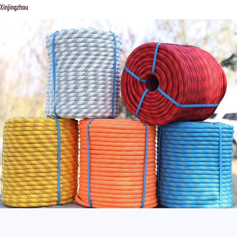 Multi-Purpose High-Altitude Nylon Rescue Rope