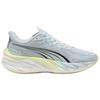 Puma Velocity Nitro 4 Sea Glass Damen-Sneaker Blau Gold-Mond 311141-07