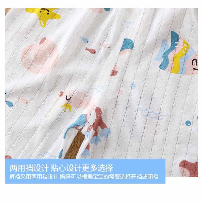 Kids Cotton Pajama Set Summer 3/4 Sleeve Sleepwear Soft & Breathable Loungewear for Boys and Girls