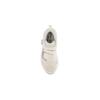 New Balance Dynasoft Reveal v4 BOA Big Kid White Silver Kids Sneakers Silver-Metallic Iridescent GTRVLWH4