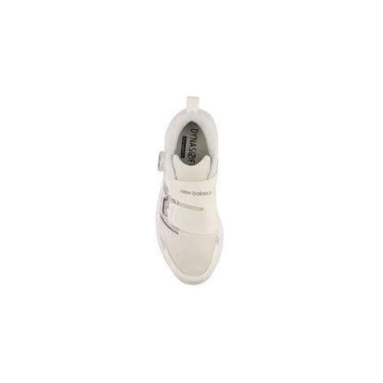New Balance Dynasoft Reveal v4 BOA Big Kid White Silver Kids Sneakers Silver-Metallic Iridescent GTRVLWH4