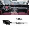 Hongqi Car Phone Holder Mount for H5, HS5, HS7, H9 Models