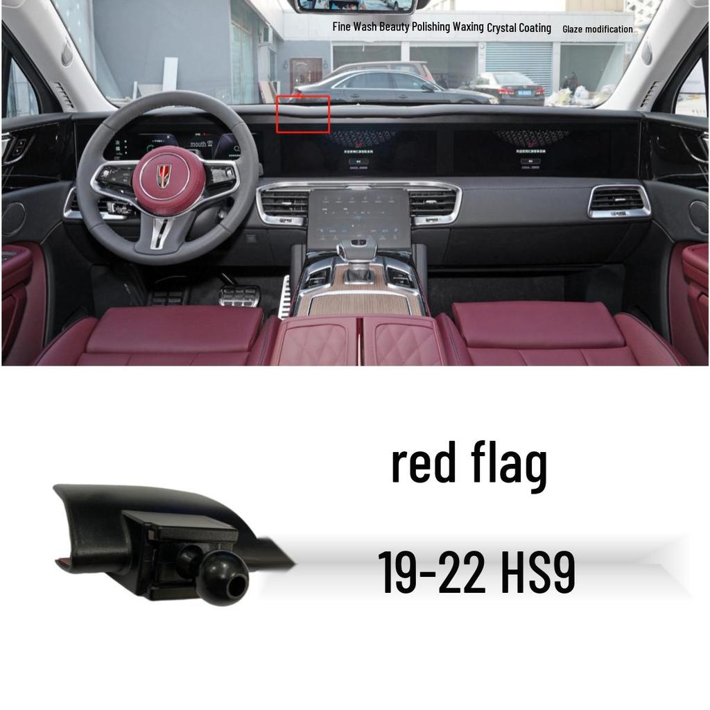 Hongqi Car Phone Holder Mount for H5, HS5, HS7, H9 Models