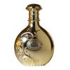Arabiyat Prestige Nyla Vanille Eau De Parfum 80ml