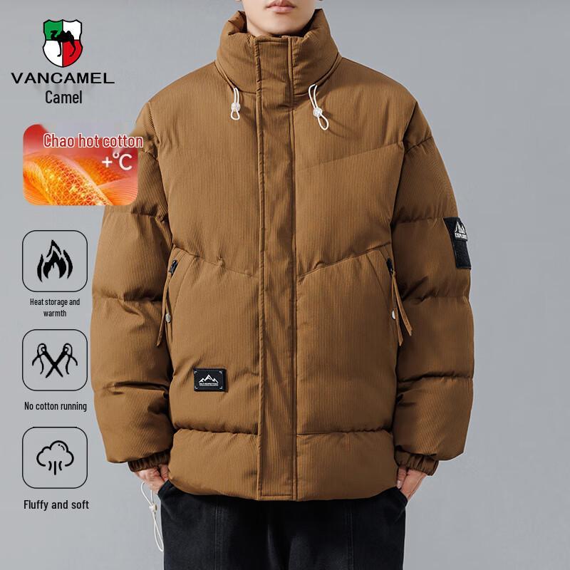 VANCAMEL Men's Winter Thickened Cotton Padded Jacket