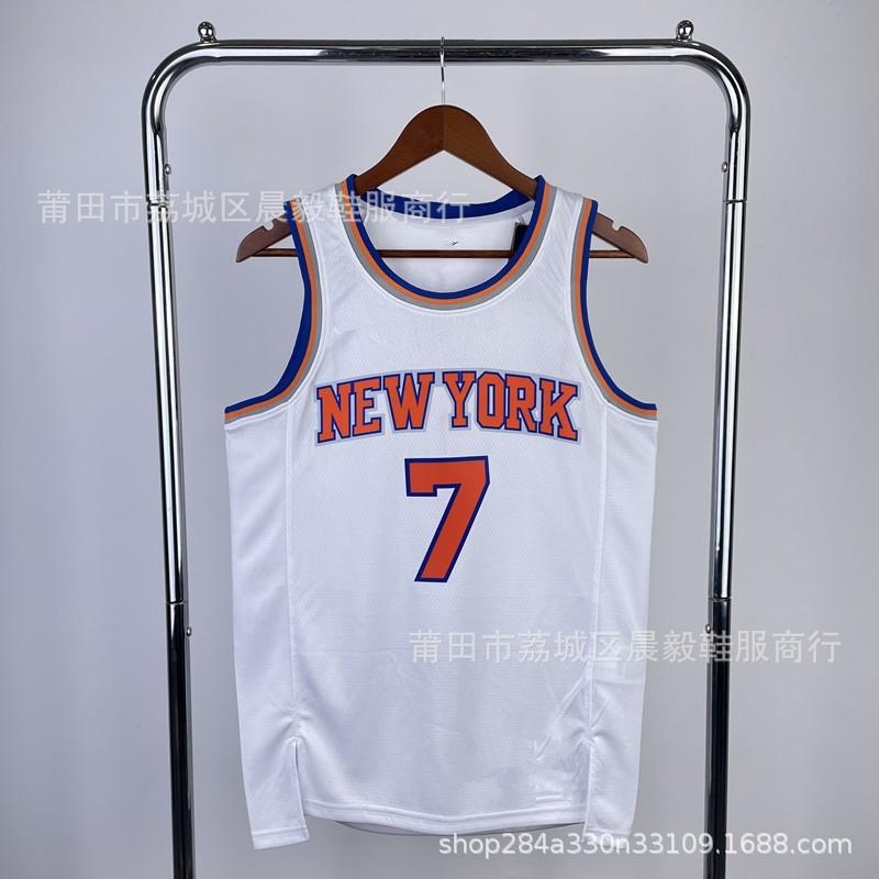 New York Knicks Basketball Jersey Men Women Cotton Blend Team Sport Shirt Practice Game Fan Wear