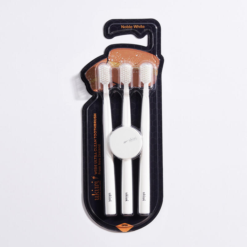 Magnetic Antibacterial Toothbrush 3-piece Set Noble White