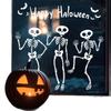 Halloween Skull and Bat Static Cling Window Stickers - Fun, Decorative Decals for Shop or Door Windows