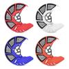 Brake Disc Guard Accessories For 125-530SX/SX-F/XC/XC-F 15-17 Motorcycle