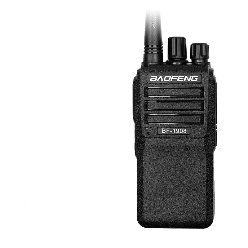 

Baofeng BF-1908 Professional 5W Two-Way Radio (CN version)