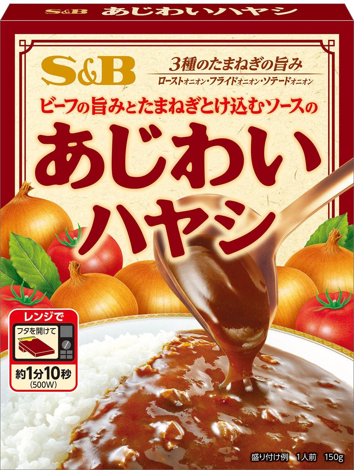 Продукты Айивай Хаяси 150г x 6 упаковок S&B