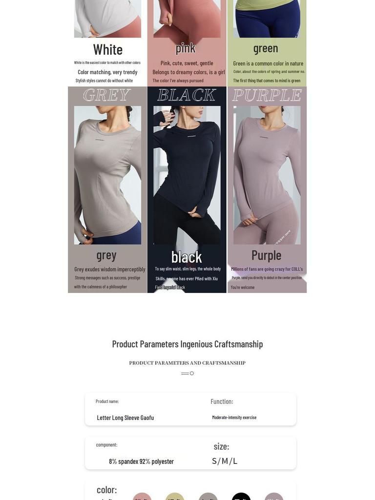 Women's Quick-Dry Long Sleeve Yoga T-Shirt: Slim Fit Running & Training Top