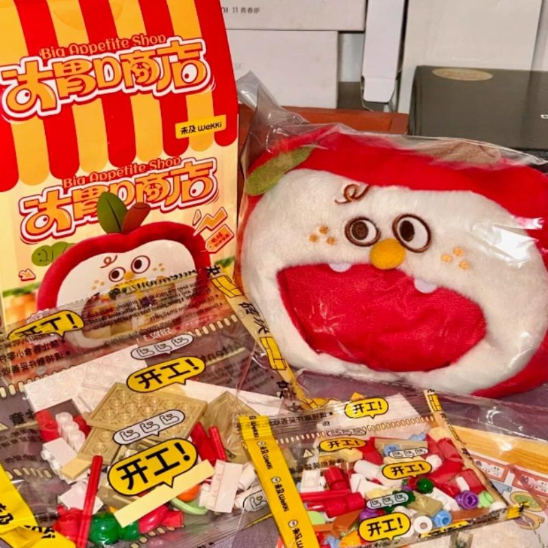 New Food Building Blocks Street View Children'S Assembly Toys Apple Toast Puzzle Assembly Girls' Festival Gift Building Blocks