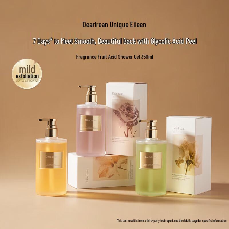 Dearlrean Sunset Girl Fruit Acid Shower Gel