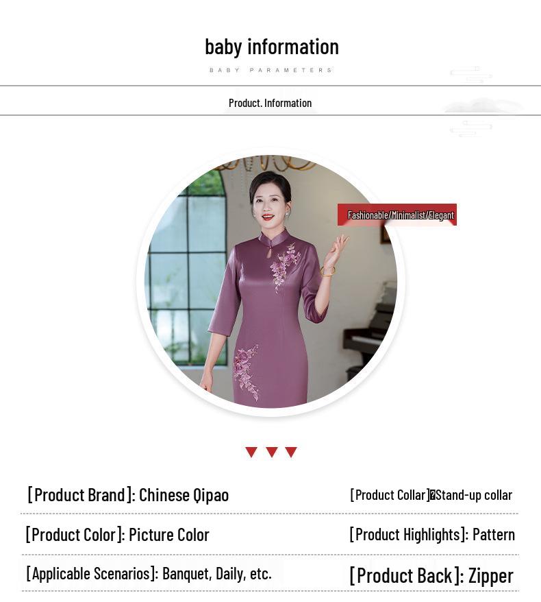 Purple Embroidered Cheongsam: Elegant Autumn Evening Dress for Mother-in-law, 2025 Edition