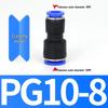 Quick Connectors: Non-Detachable High-Pressure Pneumatic Fittings for Reducing Air Gun Accessories.