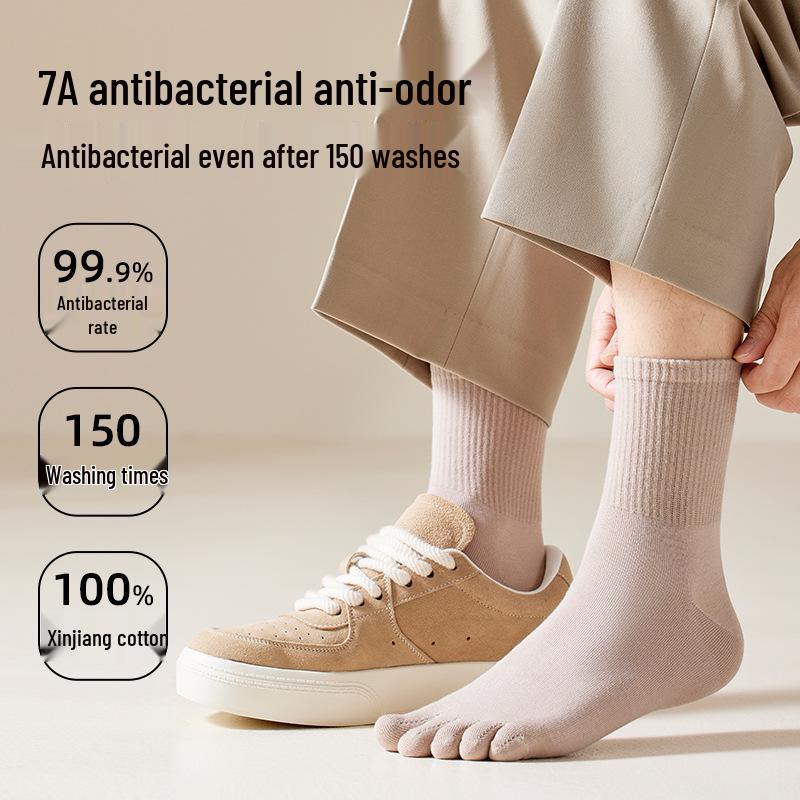 Men's Spring & Autumn Five-Toe Cotton Socks: Antibacterial, Sweat-Absorbing, Split-Toe, Deodorizing, Anti-Friction, All-Cotton, Long.