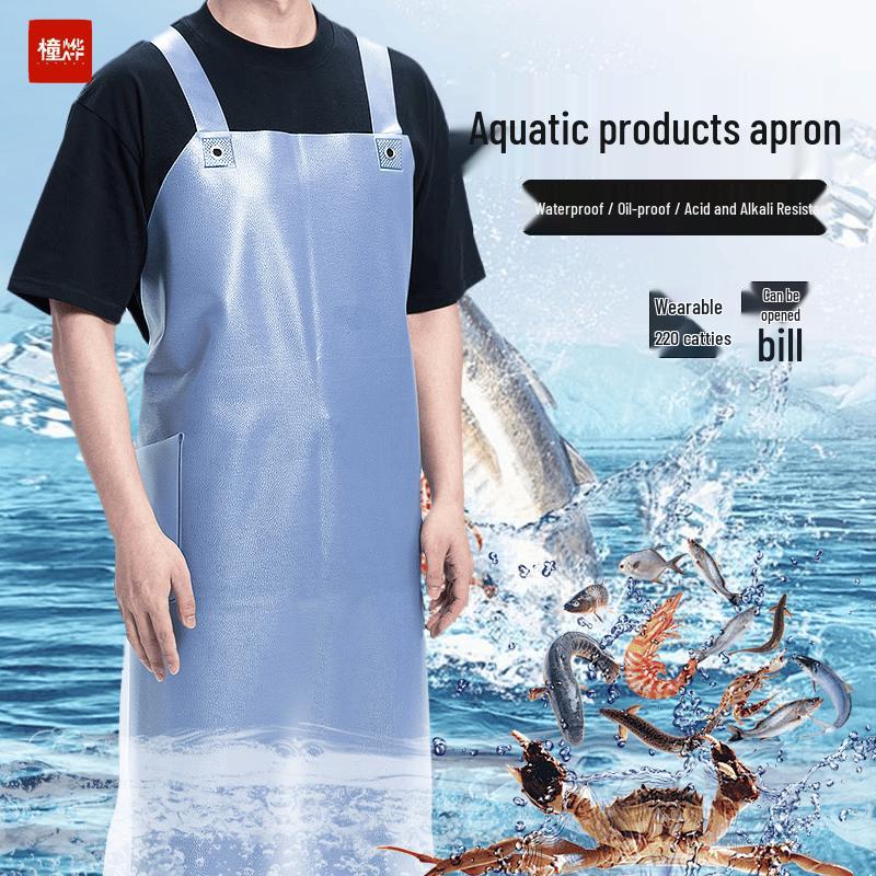 Waterproof Oil-Proof Rubber Apron One Size белый