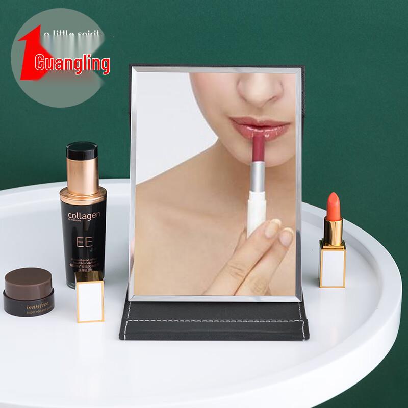 Folding Portable Desktop Makeup Mirror