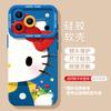 Cute Cat Mobile Phone Case for iPhone17promax Spring 16 Apple 15 Lanyard 14 Silicone 13 Sets