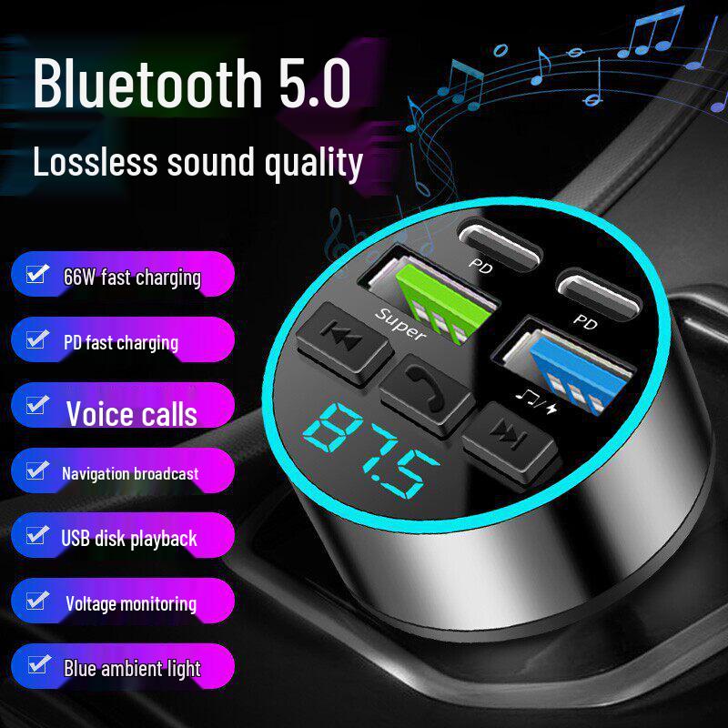 Geely Car Bluetooth Receiver: High-Quality MP3 Player & Fast-Charging Cigarette Lighter Charger