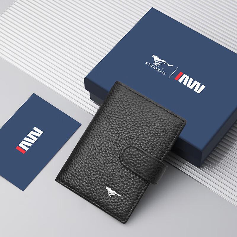 Мужской кожаный держатель для карт