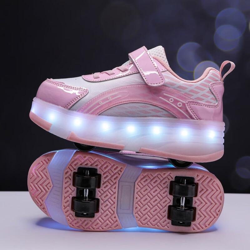 

Junshi Kids Transforming Roller Skates